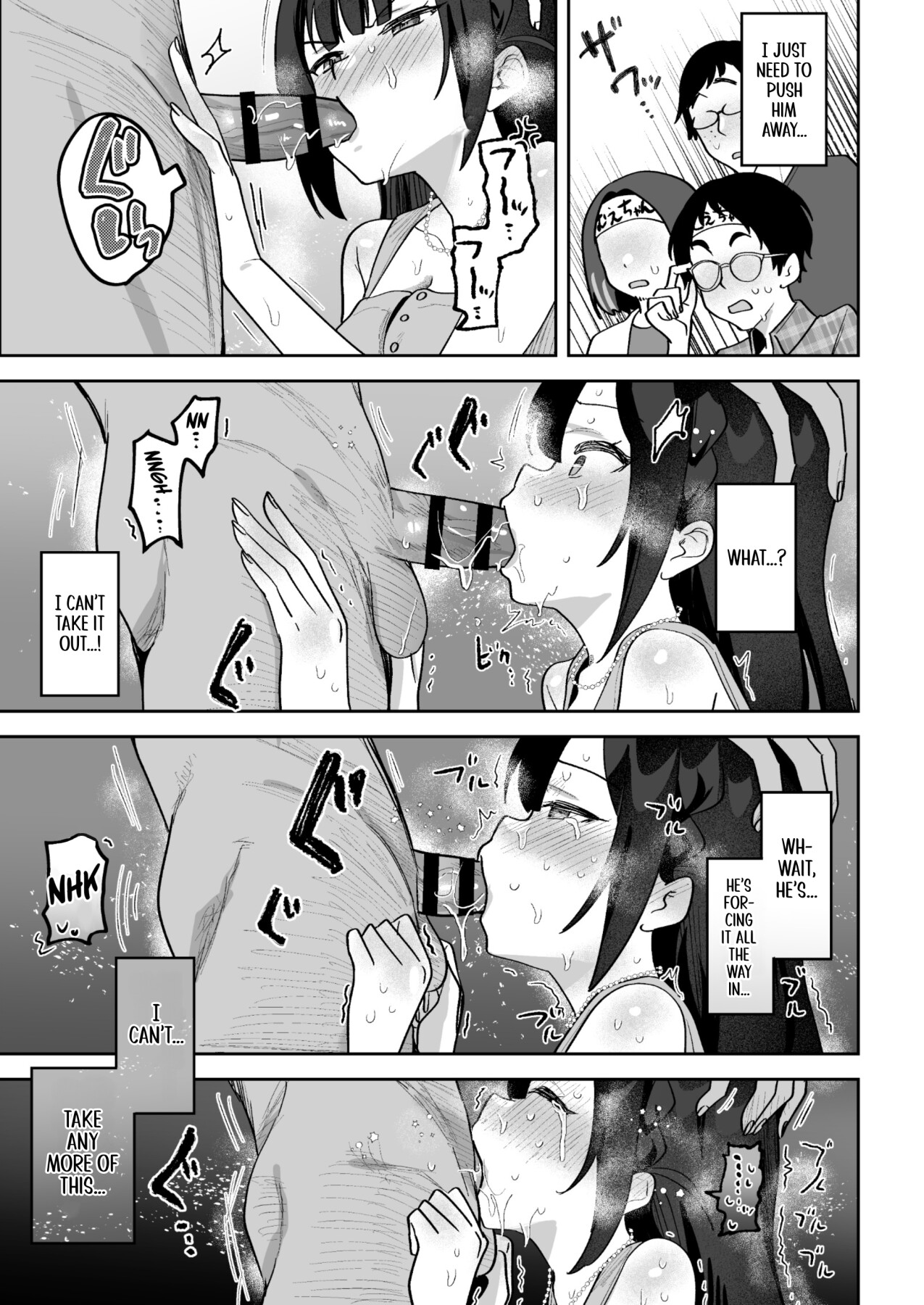 Hentai Manga Comic-Mue-Chan, Penis Gourmet Reporter-Read-44